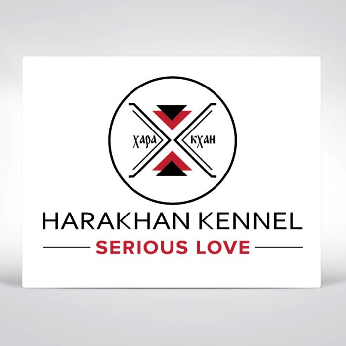 Harakhan kennel logo design